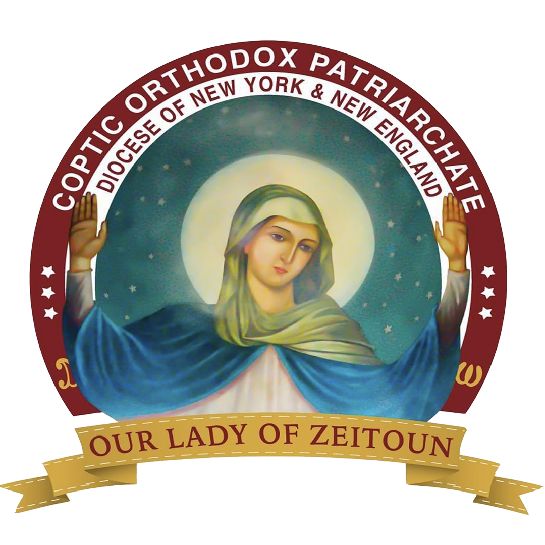 Our Lady Of Zeitoun